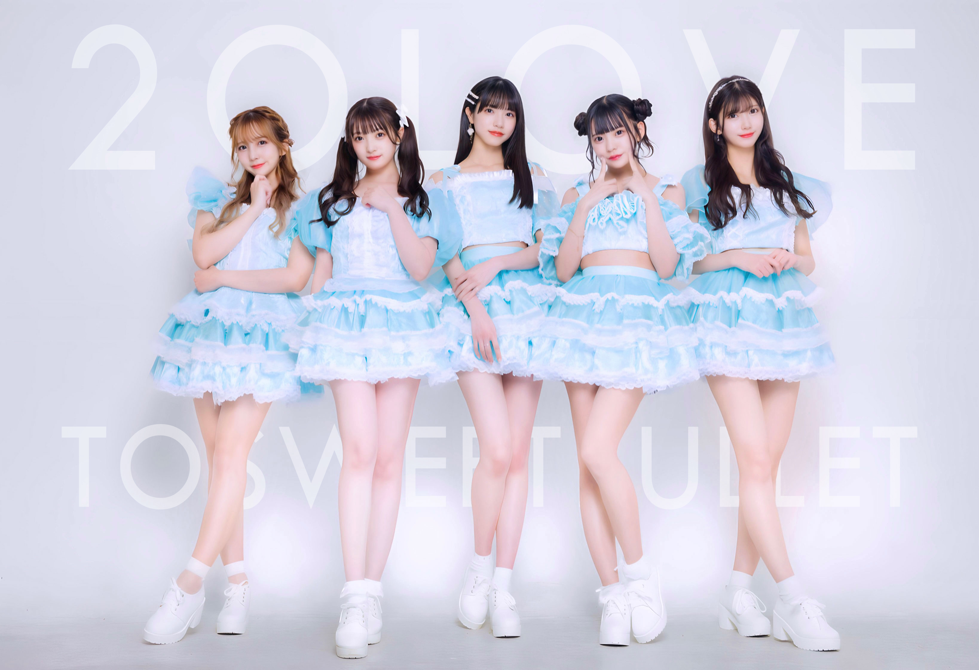 2o Love to Sweet Bullet -official site-